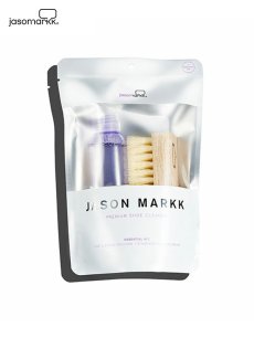 画像1: 【JASON MARKK - ジェイソンマーク】4 Oz Premium Sneaker Solution Kit (シュークリーナー/靴磨き) (1)